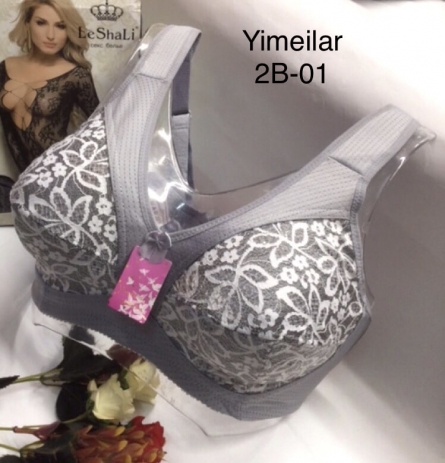 Бюстгальтер - KKFV40Z2