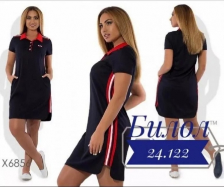 Товар - KK1ZZJJ3