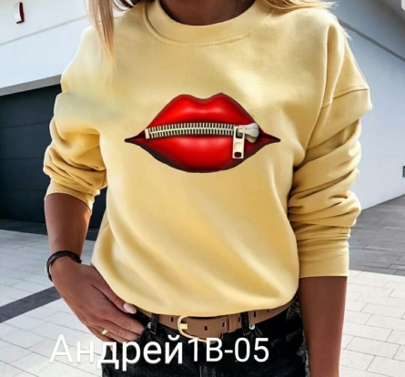 Кофта - KK9ZKK01