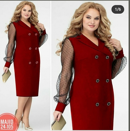 Платье - K9JKK091