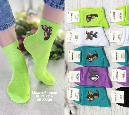 Носки - K4KJVKZ5