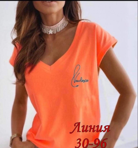 Футболка - 1JK9JJJ3