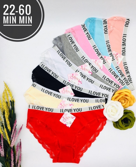 Трусы - 1J91KV01