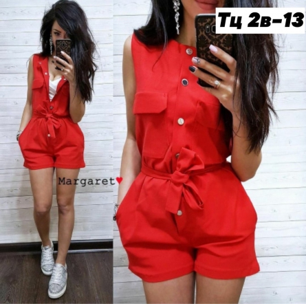 Комбинезон - 11K101V1