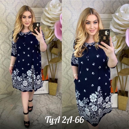 Платье - 100FKVV2