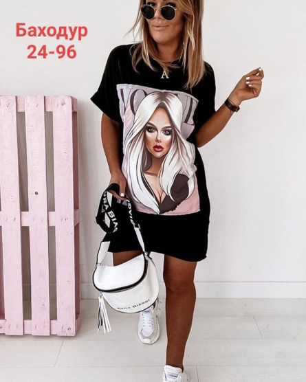 Товар - 1099Z2V3