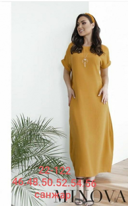 Платье - 1V091204