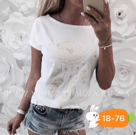 Футболка - 0010F926