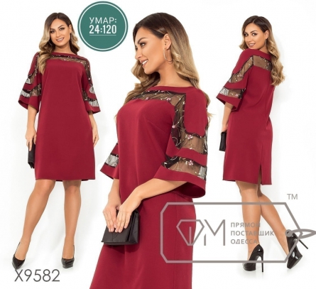 Платье - 00199J42