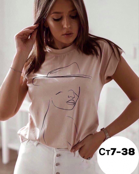 Футболка - 0Z2FV292