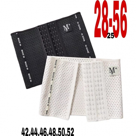 Корректирующее белье - 04KJ0ZK2