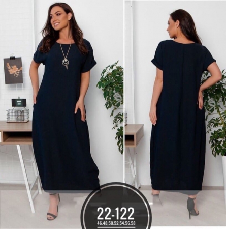 Платье - 04KZKV15