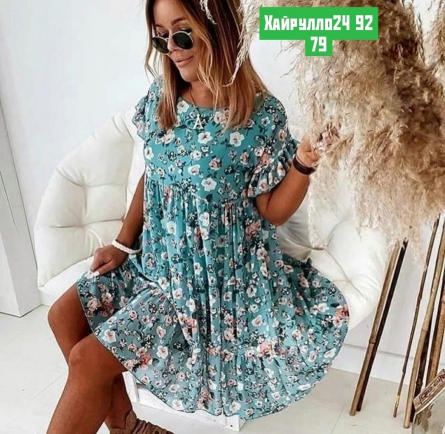 Платье - 04VF9ZF2