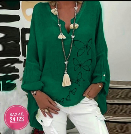 Товар - 9F19J9F1