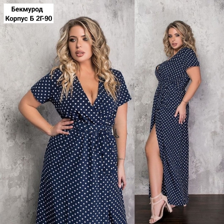 Платье - 9K9J09K4