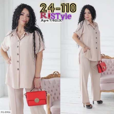 Костюм - 990119J3