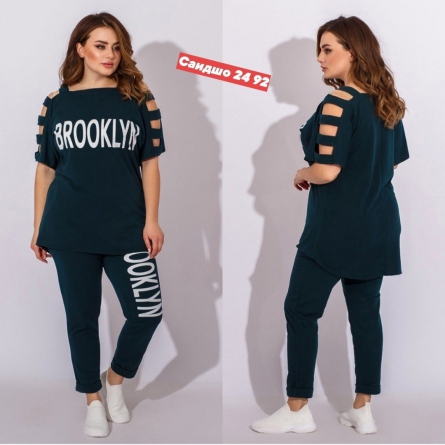 Товар - 9VK20FJ3