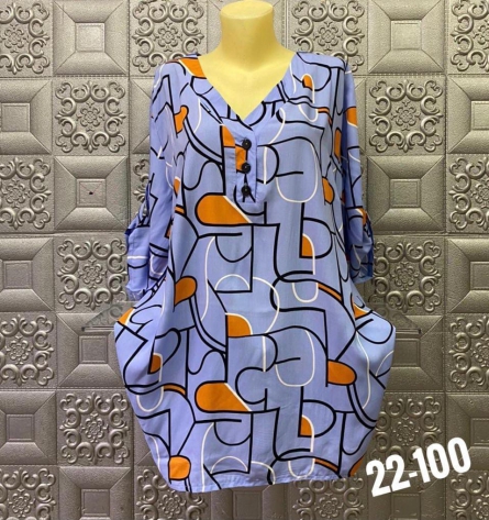 Товар - 94VF2VJ1