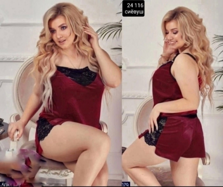 Товар - ZJ919223