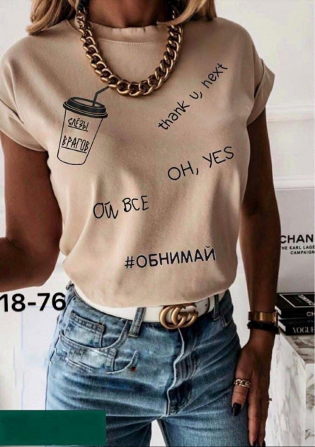 Футболка - ZVZ9F206