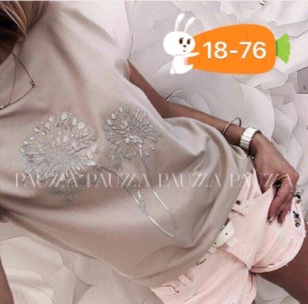 Футболка - ZV410VJ6