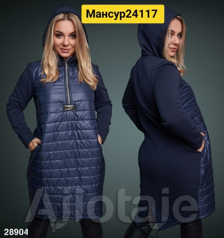 Товар - VZV191V3