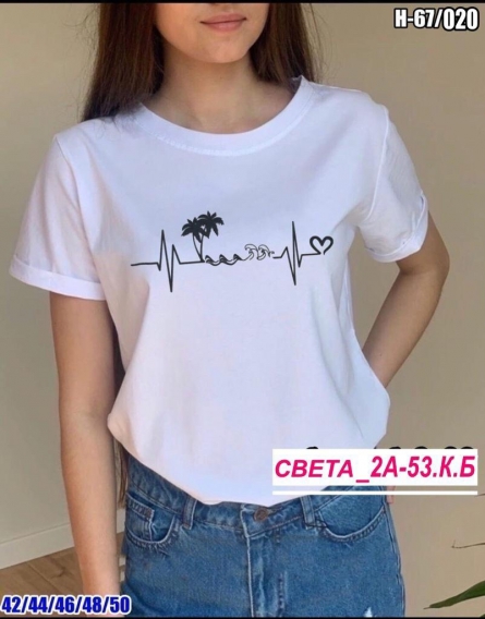 Футболка - 4KK2ZV03