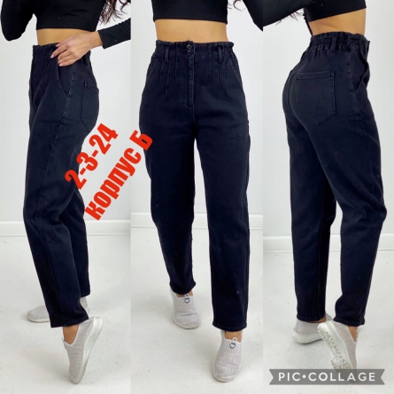 Джинсы - 422K04Z5