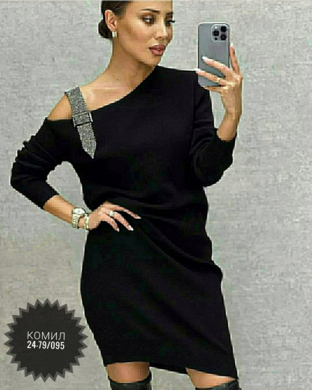 Товар - 4494KKK1