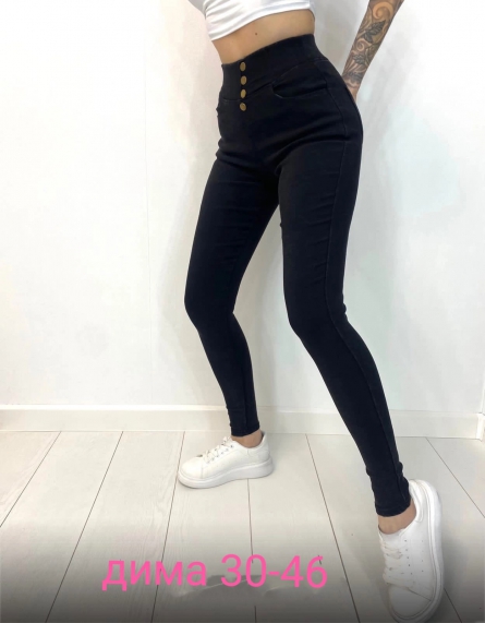 Джинсы - F0JV9KZ7
