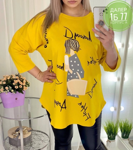 Футболка - FZ0V9Z42