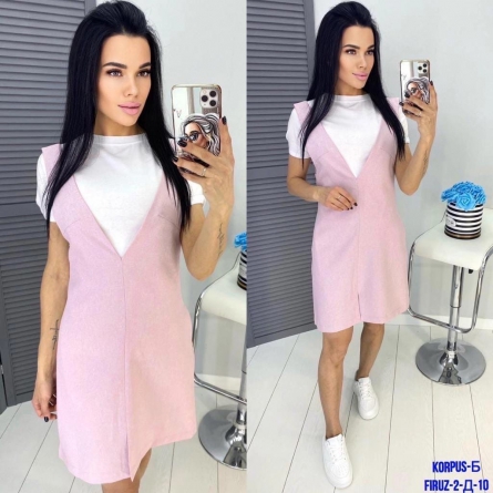 Платье - K1FJ0ZZ1