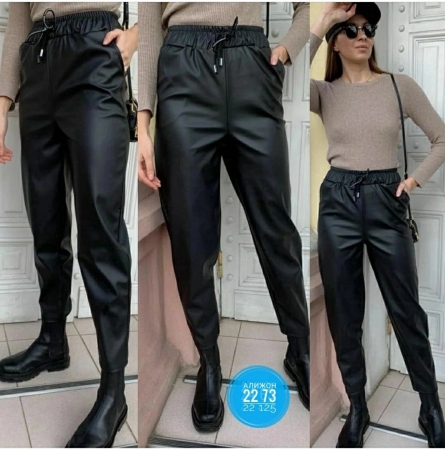 Штаны - KZ4KKF93