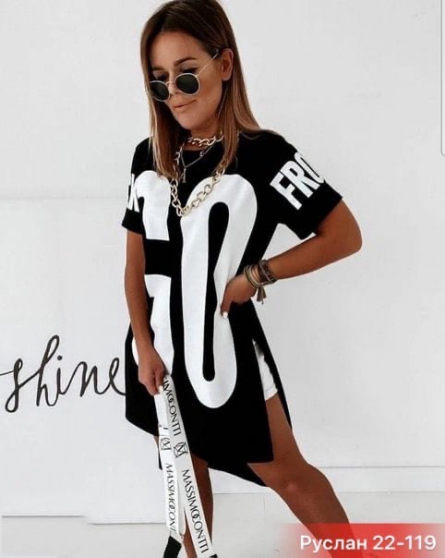 Туника - 9F244901