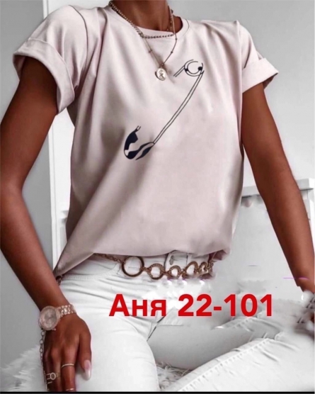 Футболка - 9Z1K2JJ7