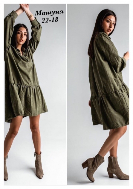 Платье - ZV4ZF223