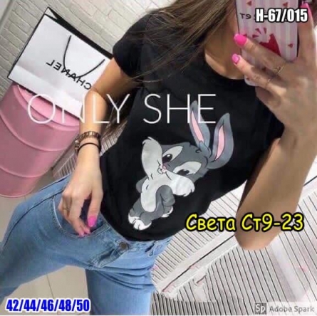 Футболка - 402Z2F02