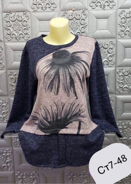 Товар - 42JFVK41