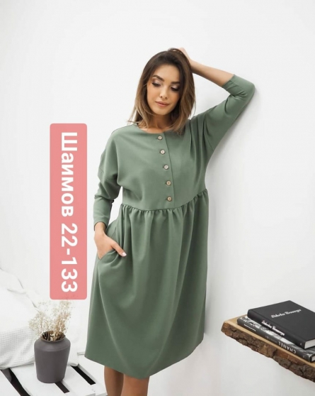 Платье - FFZKK9F2