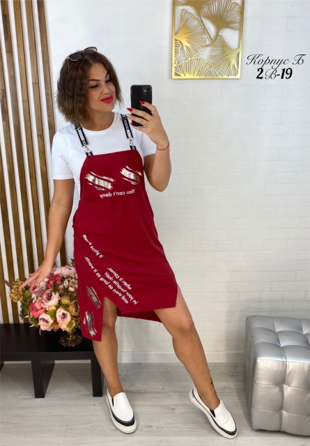 Платье - 9JZZ99F6