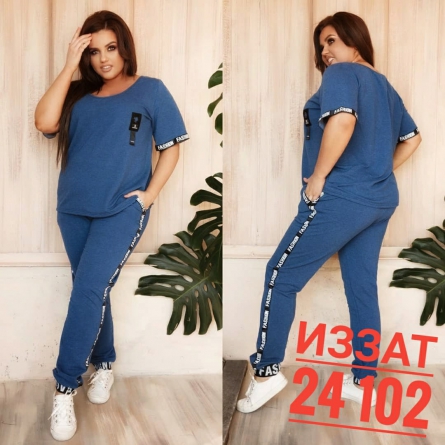 Товар - 9FF4FJJ3