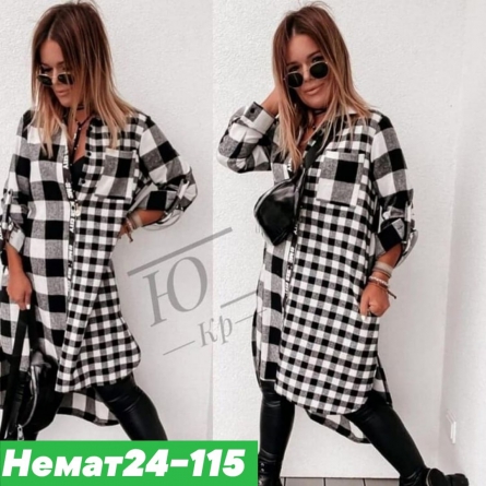 Платье-рубашка - ZF1VFV91