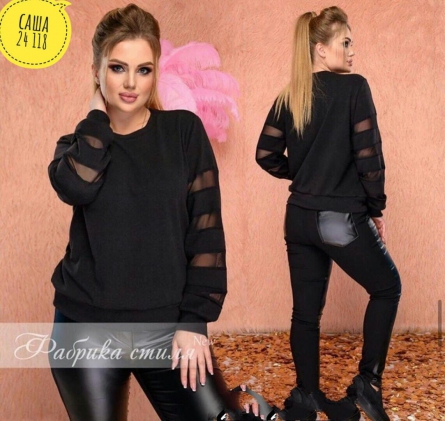 Товар - Z4K90VZ4