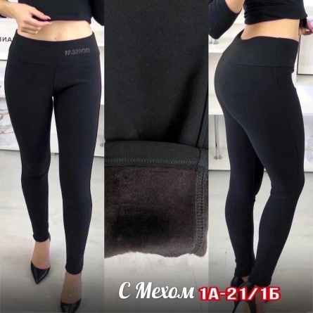 Лосины - F999JF01