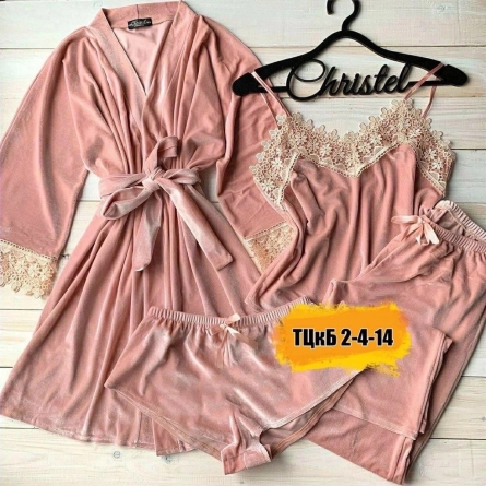 Пижама - V440Z2F7