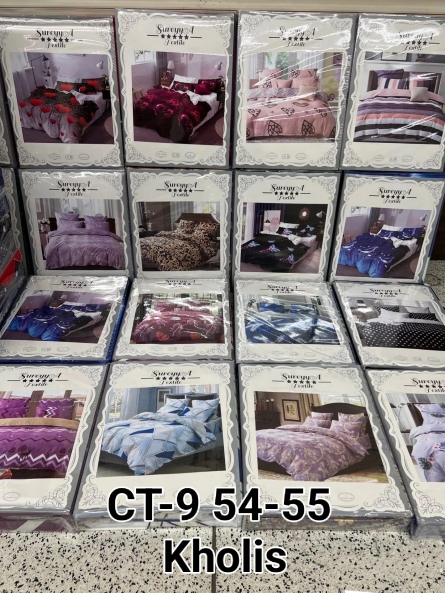 Постельное белье - K22992K1