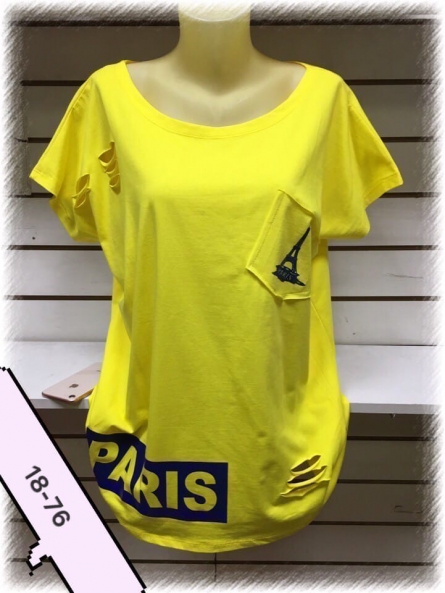 Кофта - V042F9K5