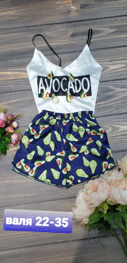 Костюм двойка - F299VZJ7