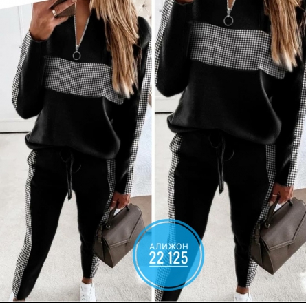 Костюм двойка - KF9F0KF8