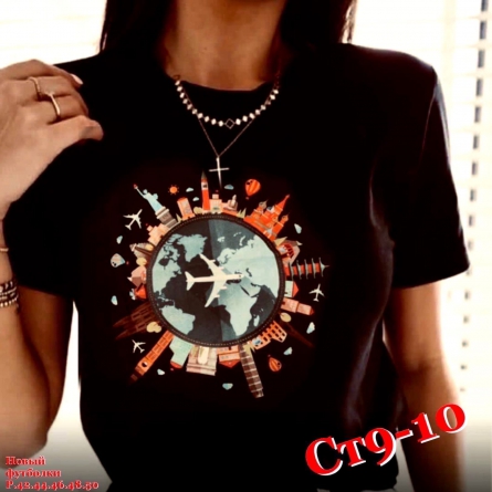 Футболка - KF41J926